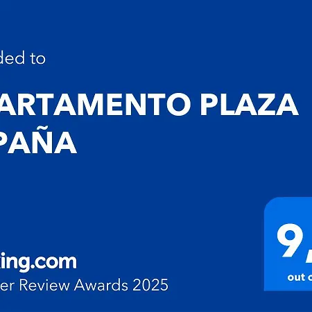 Plaza Espana * Ecija